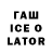 ЭКСТАЗИ таблы ThatAttorney 756