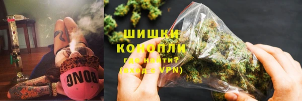 ECSTASY Козельск