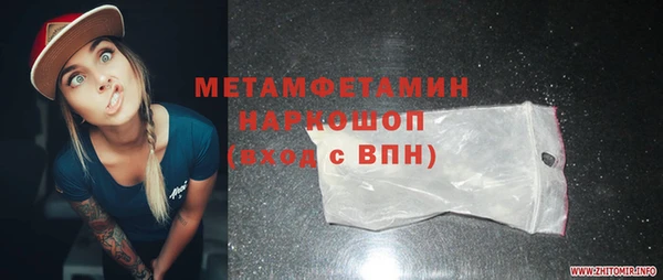 mix Киреевск