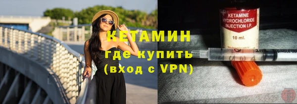 ешки Кодинск