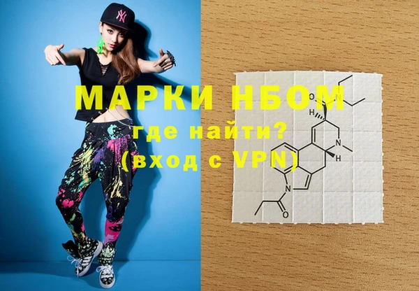 спиды Козловка