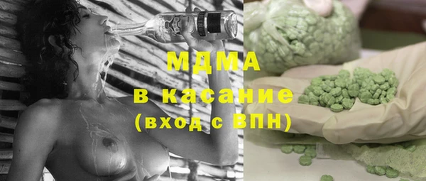 ECSTASY Козельск