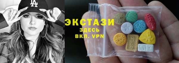 ешки Кодинск