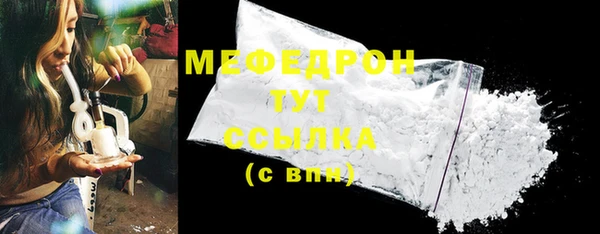 спиды Козловка