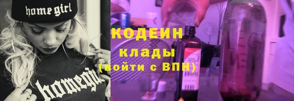 спиды Козловка