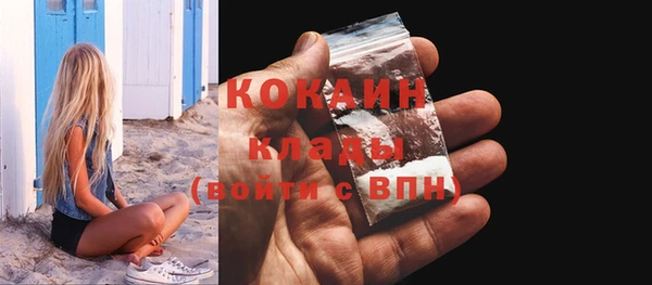 ECSTASY Козельск