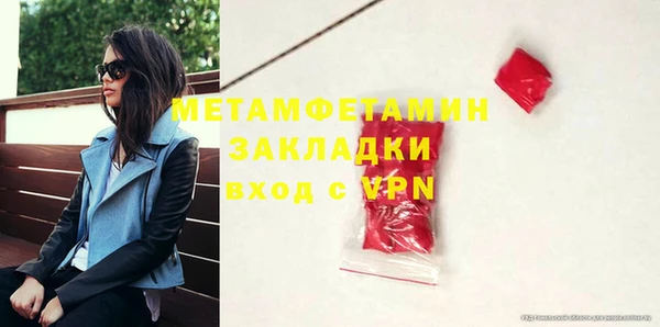 ешки Кодинск