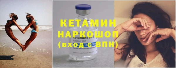 ECSTASY Козельск