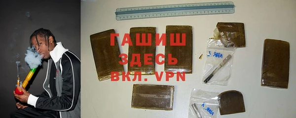 спиды Козловка