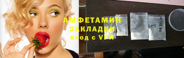 спиды Козловка