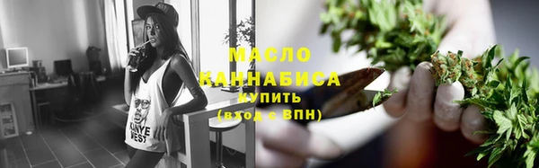 ешки Кодинск