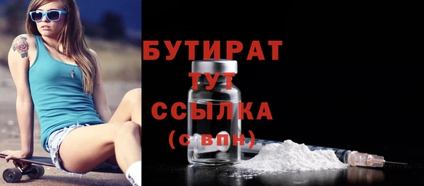 спиды Козловка