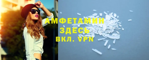 ECSTASY Козельск