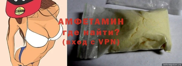 спиды Козловка
