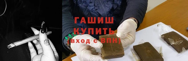 ешки Кодинск