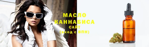 спиды Козловка