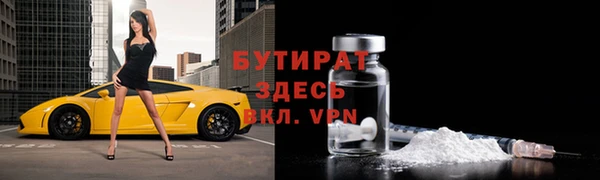 спиды Козловка
