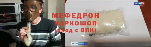 ECSTASY Козельск