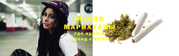 ешки Кодинск
