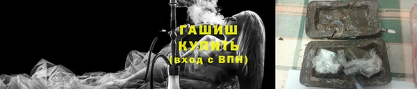 ешки Кодинск