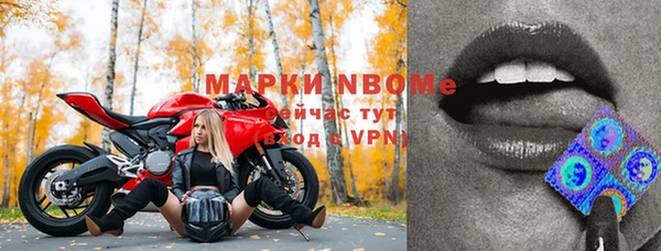 спиды Козловка