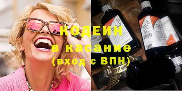ECSTASY Козельск