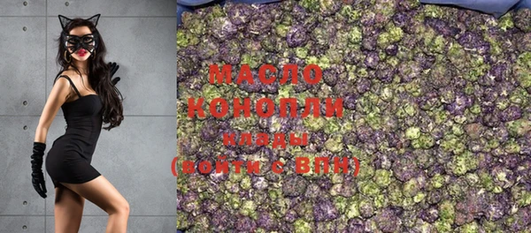 ECSTASY Козельск