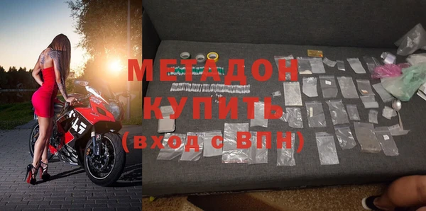 спиды Козловка