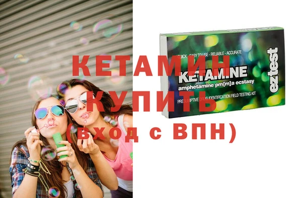спиды Козловка