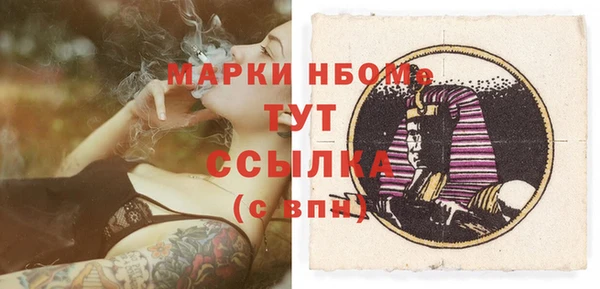 спиды Козловка