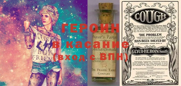 ешки Кодинск