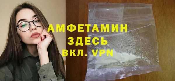 ECSTASY Козельск