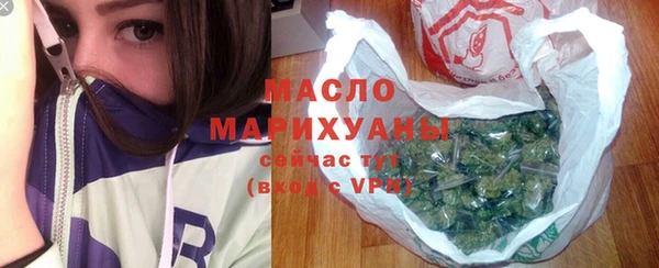 ECSTASY Козельск