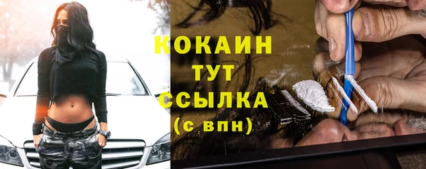 ECSTASY Козельск