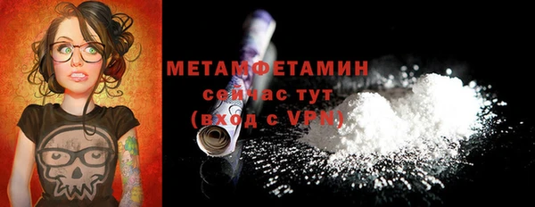 ECSTASY Козельск