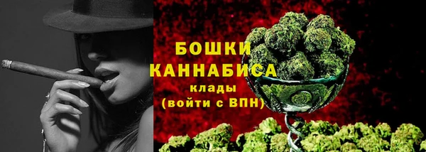 ешки Кодинск