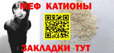 каннабис Ирбит