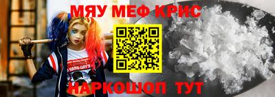 MDMA Premium VHQ Изобильный