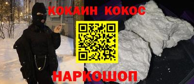 MDMA Premium VHQ Изобильный