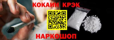 каннабис Ирбит