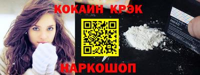 каннабис Ирбит