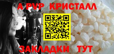 каннабис Ирбит