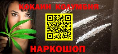 MDMA Premium VHQ Изобильный