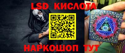 каннабис Ирбит