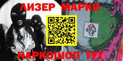 каннабис Ирбит