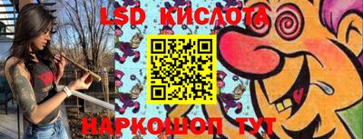 меф VHQ Ипатово