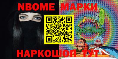 каннабис Ирбит