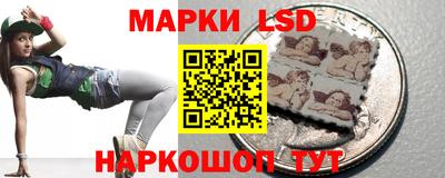 каннабис Ирбит