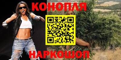 меф VHQ Ипатово