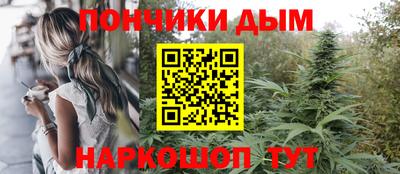 меф VHQ Ипатово